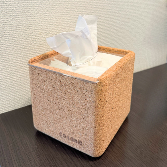ぬくもりの縦型コルクティッシュケース「koron」 ティッシュケース