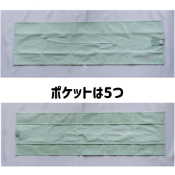 刺繍糸収納ポケット (グリーン) 3枚目の画像
