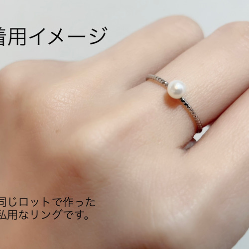 セール送料無料❤️ RS0217 銀色金具 照り艶の良い 日本産あこや 華奢