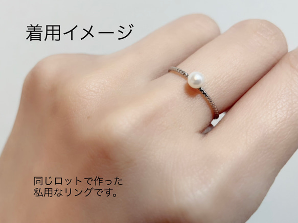 セール送料無料❤️ RS0217 銀色金具 照り艶の良い 日本産あこや 華奢