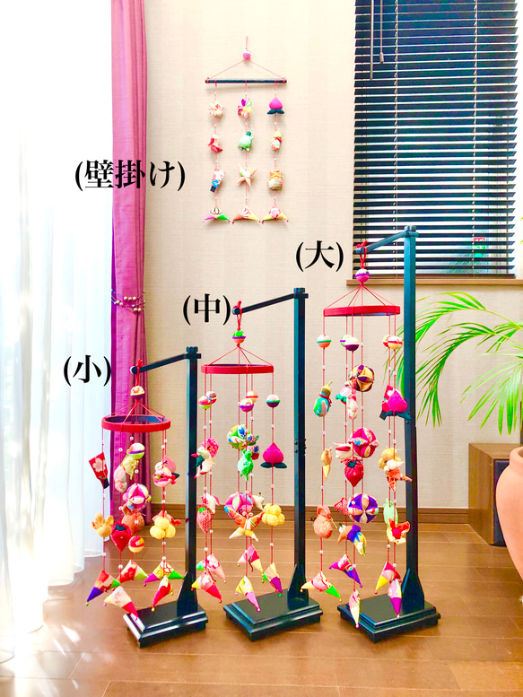 正絹つるし飾り　ひな祭り(壁掛け)01 7枚目の画像