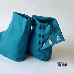 《素足のような履き心地》手縫い足袋〈つつみ〉青緑色/通年用/幅広型あり/全10色【受注制作】 4枚目の画像