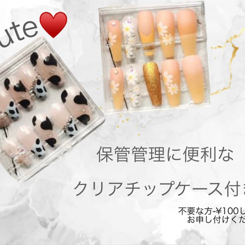 【オーダー】ネイルチップ シュガー 埋め尽くし ハート オープニングセール 現品ネイルチップ 韓国ネイル 埋めつくし