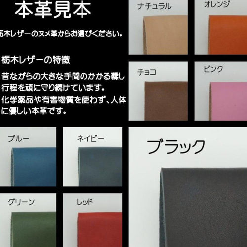 DR.VEPE3 ドクターベイプ3ケース 栃木レザー アイコスケース