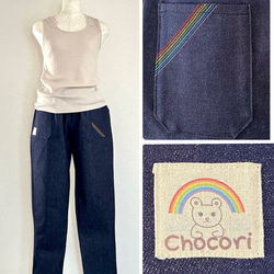 ☆セミオーダー　虹色刺繍のデニムパンツ　インディゴ 1枚目の画像