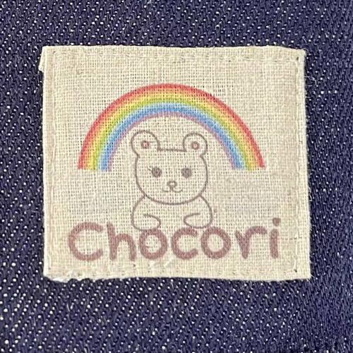 ☆セミオーダー 虹色刺繍のデニムパンツ インディゴ ロング