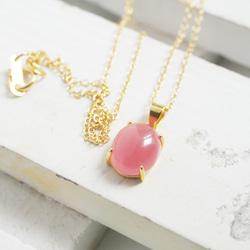 淡水パール 14KGF ネックレス 52.5cm サーモンピンク フラワー