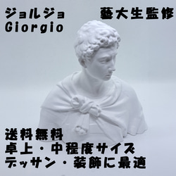 8aa250ce0db5d99c50d99d595c0721