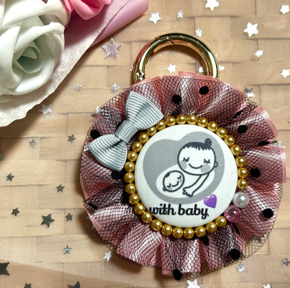 hikoロゼットマタニティマークカッコ可愛いキーホルダー(カラビナ