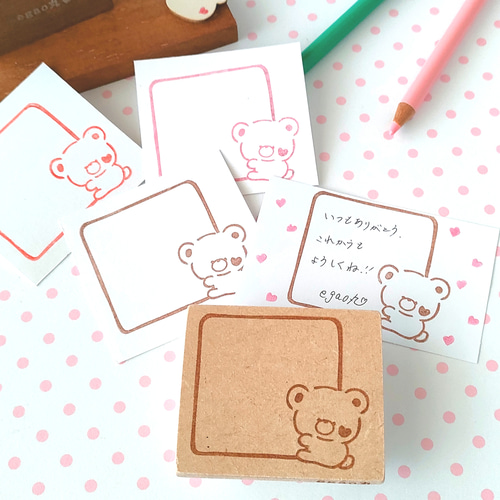 【消しゴムはんこ】とももん* ともくん 消しゴムはんこ彫る人 (@tomokun3_stamp) • Instagram