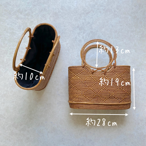新品　タグ付き　定価39600円　EPOCA カゴバック　持ち手2種類付き 新品タグ付き】EPOCA カゴバック 持ち手2種類 2way 内袋付き