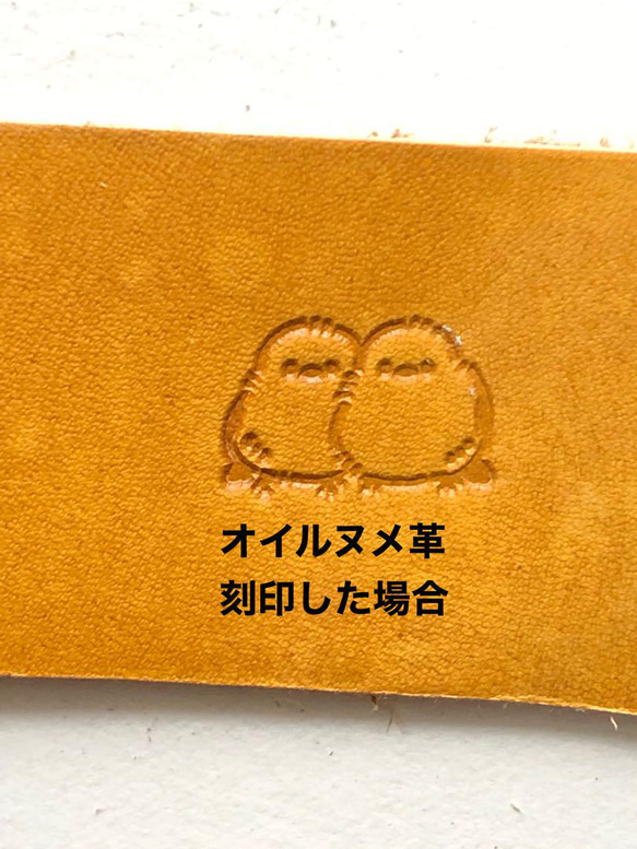 お試し❤️200g❤️カーキ系❤️オイルヌメ革❤️厚さ約1.5～2ミリ❤️ハギレ 4枚目の画像