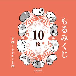 日本百名山 A1ポスター その他雑貨 Mt.JPN 通販 1195809｜Creema