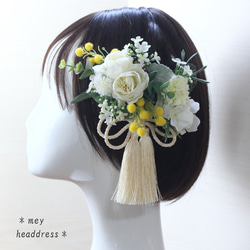 ミモザ ヘッドドレス（アクセサリー） の人気通販｜Creema(クリーマ