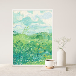 ゴッホ　Green Wheat Fields, Auvers　2枚セット　風景画　アートポスター　インテリアアート 3枚目の画像