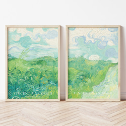 ゴッホ　Green Wheat Fields, Auvers　2枚セット　風景画　アートポスター　インテリアアート 1枚目の画像