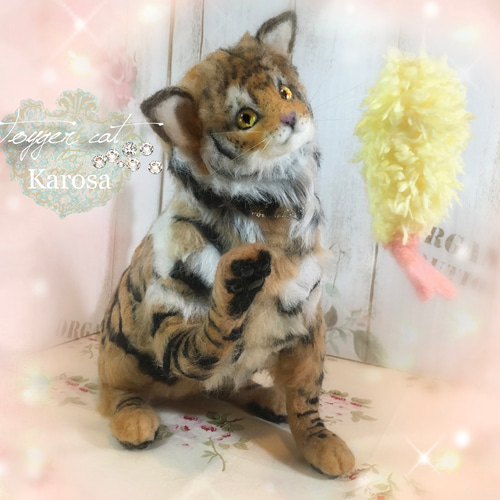 トイガー キャット 虎 猫 ねこじゃらし えび天 羊毛フェルト アート