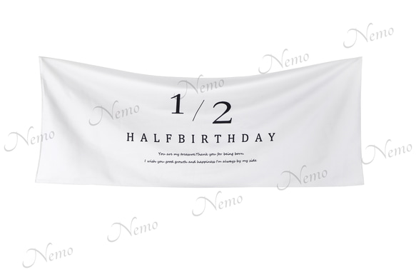 ハーフバースデー  タペストリー 飾り 誕生日 記念日 背景 3枚目の画像