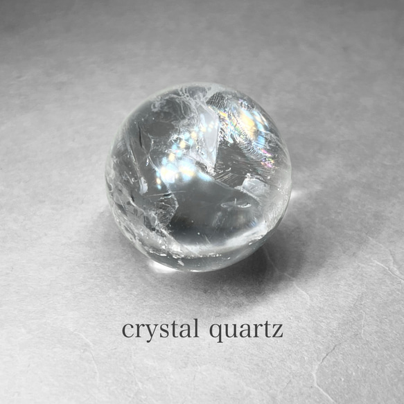 水晶スフィア クリスタル（溶錬水晶） スフィア・ラウンド12mm 10個｜天然石ビーズの 置物