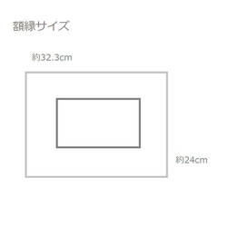 道（Creema限定　パステル画　額付き） 10枚目の画像