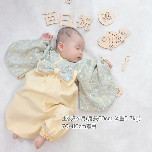 デニム × ストライプ】ベビー袴 ベビー着物 お食い初め 初節句 こども