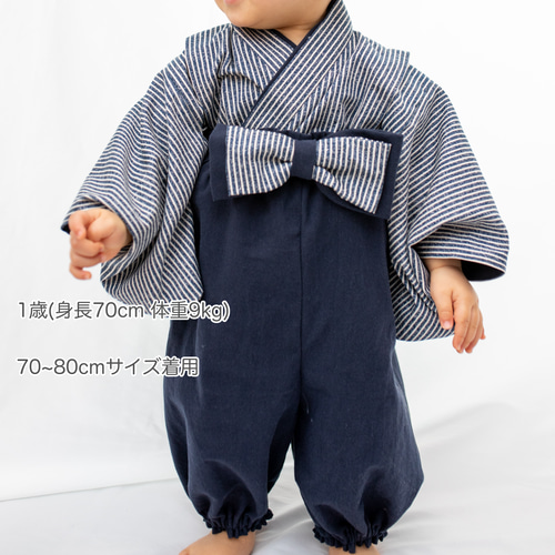 ハンドメイド☆　ベビー袴　こどもの日　初節句 楽天市場】本日終了＼最大P24倍／ 新色追加 オリジナル ベビー兜