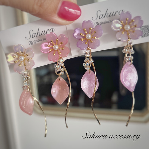 好きに 桜ハンドメイド2024 桜 イヤリング ピアス ツイスト オーロラ ピアス