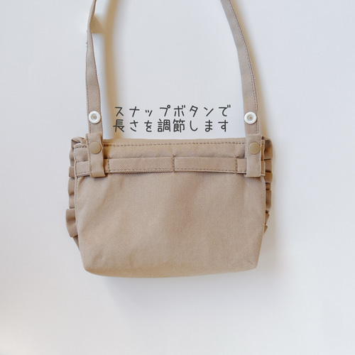 移動ポケットオーダー受付中☆ショルダー紐☆フリル☆フタにファスナー☆ハンドメイド 移動ポケットオーダー受付中☆ショルダー紐☆フリル☆フタにファスナー
