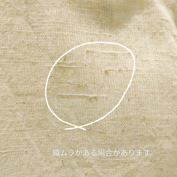 【特別価格】ヘンプコットン・くるみボタン・七分袖シャツ 7枚目の画像