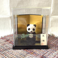 伝統織物のトップブランド塩沢織木目込み人形 　パンダD熊猫 6枚目の画像