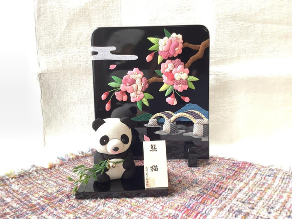 伝統織物のトップブランド塩沢織木目込み人形 　パンダD熊猫 5枚目の画像