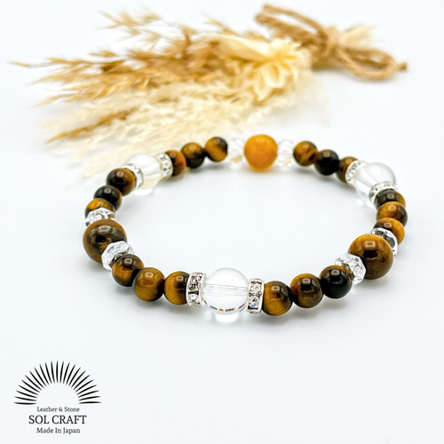 10月誕生石『タイガーアイ＆水晶』6mmと8mmの天然石ブレスレット 黄虎