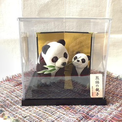 伝統織物のトップブランド塩沢織木目込み人形 　　パンダの親子（A・Ｂ）熊猫親子 5枚目の画像