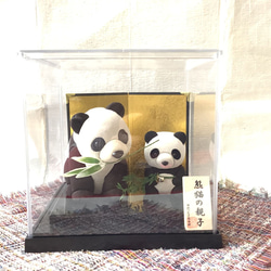 伝統織物のトップブランド塩沢織木目込み人形 　パンダの親子（A・Ｄ）熊猫親子 5枚目の画像