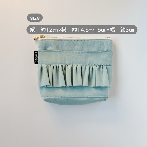 移動ポケット フリルファスナーくすみカラーオックス① 女の子用 入園