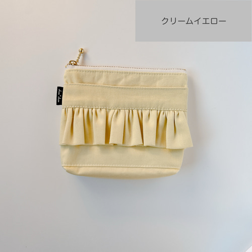 移動ポケット フリルファスナーくすみカラーオックス① 女の子用 入園