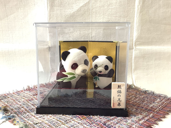伝統織物のトップブランド塩沢織木目込み人形 　パンダの兄弟（Ａ・Ｃ）熊猫兄弟 5枚目の画像