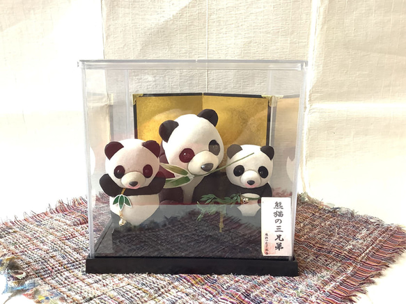 伝統織物のトップブランド塩沢織木目込み人形 　パンダの三兄弟（Ａ・Ｃ・Ｄ）熊猫三兄弟 6枚目の画像