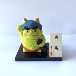 節分 ぬいぐるみ・置物 のおすすめ人気通販｜Creema(クリーマ