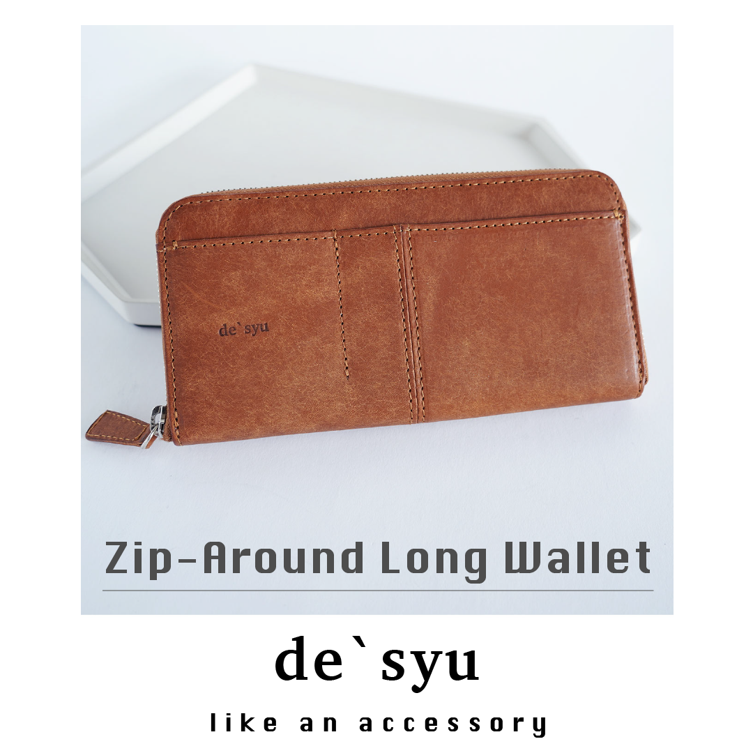 【本革】ラウンドファスナー長財布｜de’syu｜プエブロレザー× 大容量設計（ブラウン）