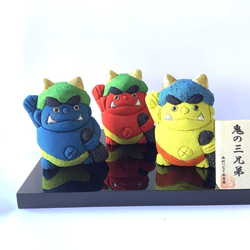 節分 ぬいぐるみ・置物 のおすすめ人気通販｜Creema(クリーマ) 国内