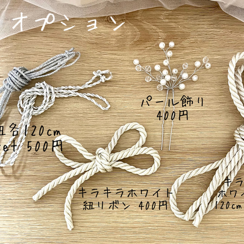 送料無料》⌘ホワイトフラワーとシルバーリボンの髪飾り⌘卒業式
