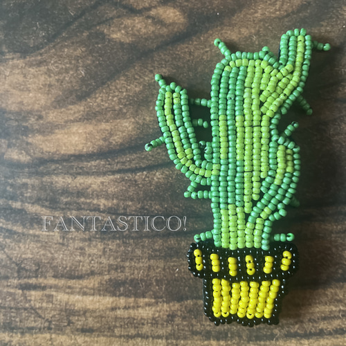 サボテンのビーズ刺繍ブローチ❤️デリカビーズステッチ ライン
