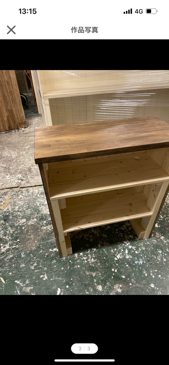 レジカウンター　受付カウンター 