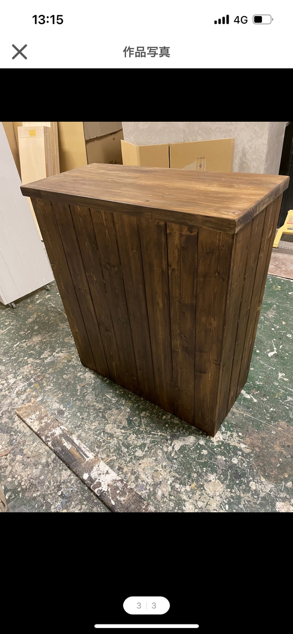 レジカウンター　受付カウンター 