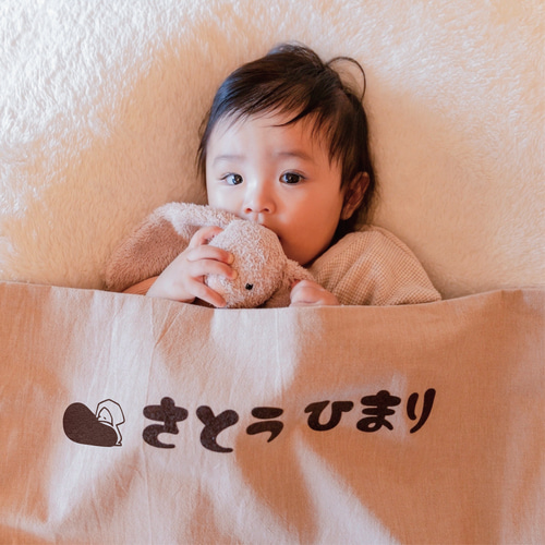 ねんねのこびと/保育園のお昼寝布団に住むお友達ワッペン/ちょっといい  