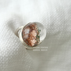 [earth garden quartz]ring 2枚目の画像