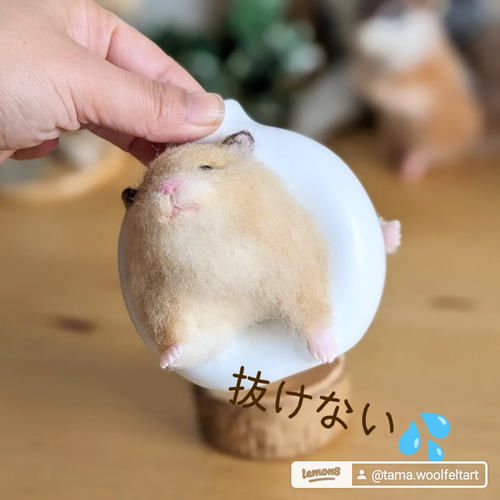 うちのコ』オーダー : 抜けないシリーズ 一輪挿し・花瓶・花器 