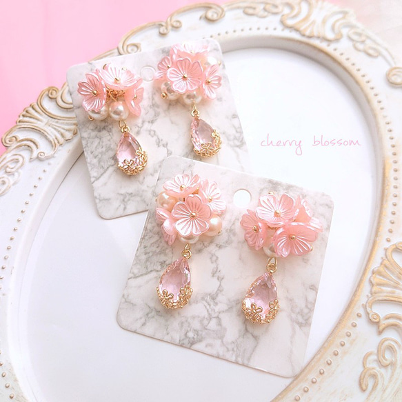 桜 ♡ 春のピンクドロップ イヤーアクセサリー ピアス イヤリング
