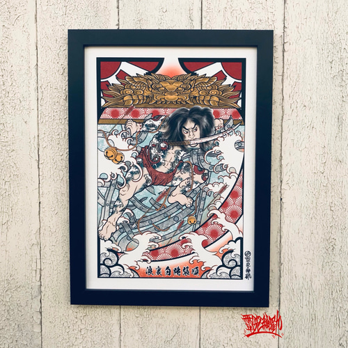 水滸伝 張順 水門破りの図 浮世絵風 イラスト A4 フレーム付き｜尾九
